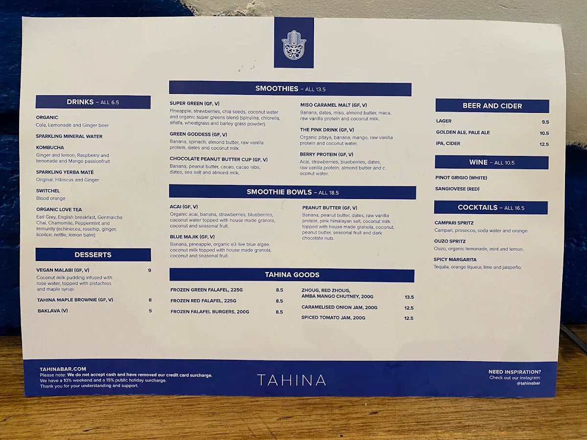 Menu, Tahina bar