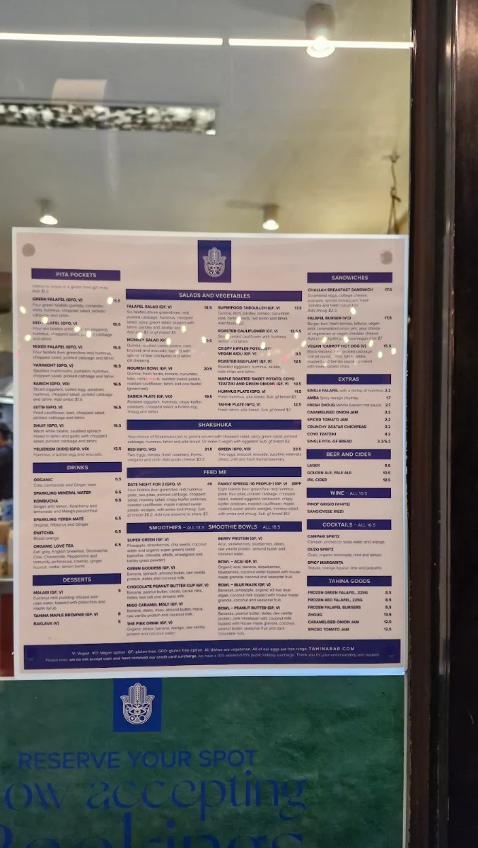 Menu, Tahina bar