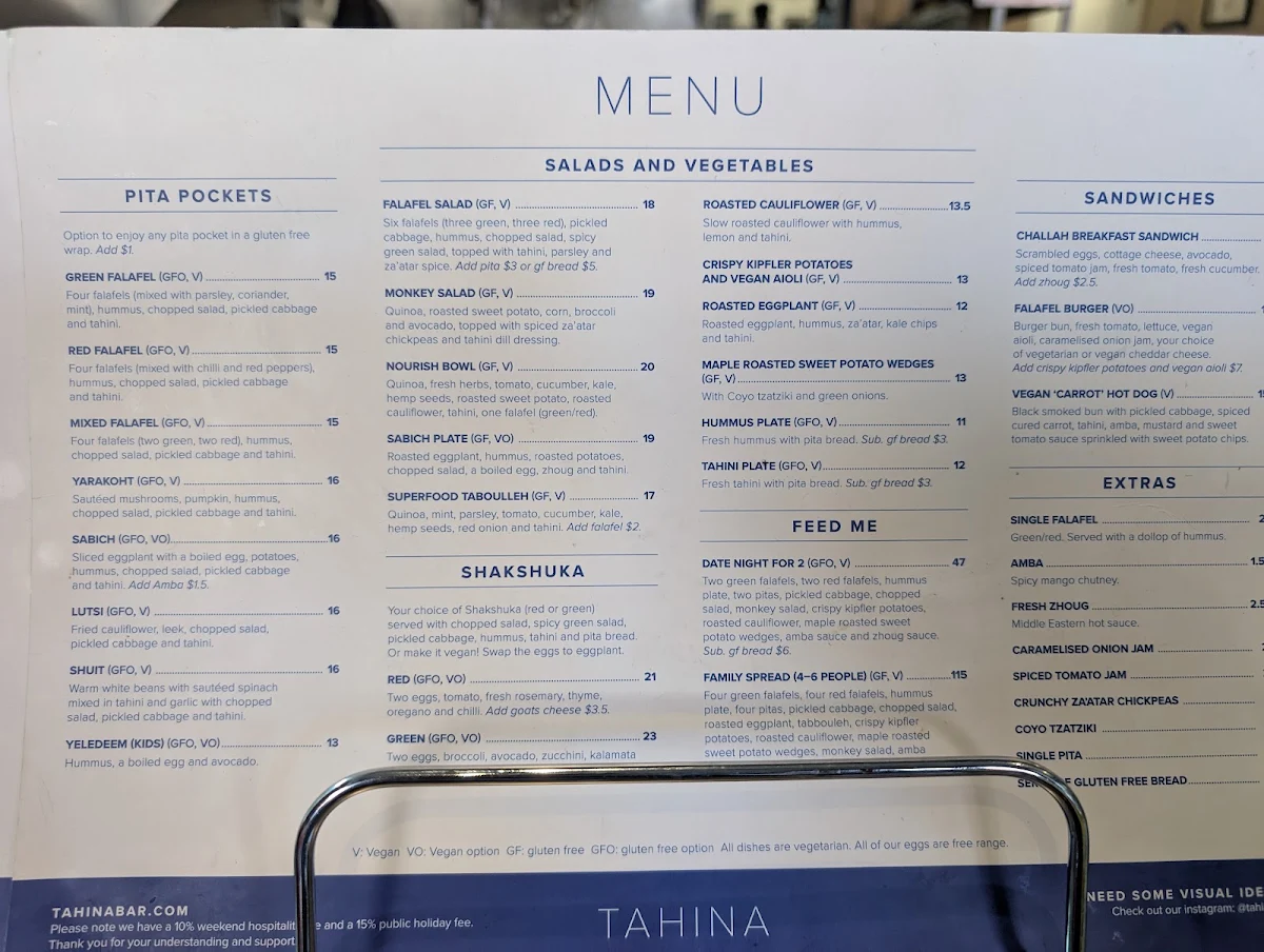 Menu, Tahina bar