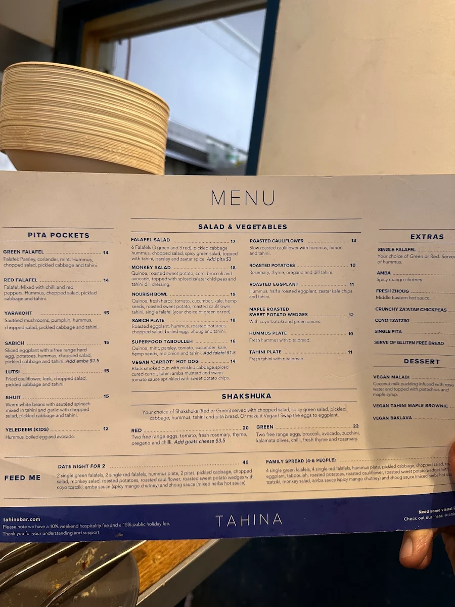 Menu, Tahina bar