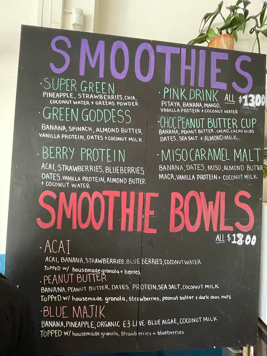 Menu, Tahina bar