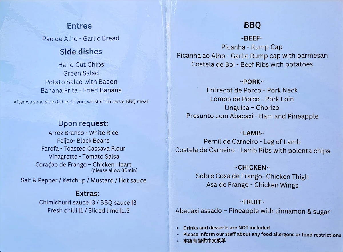 Menu, B'Churrasco Brazilian BBQ Restaurant Melbourne