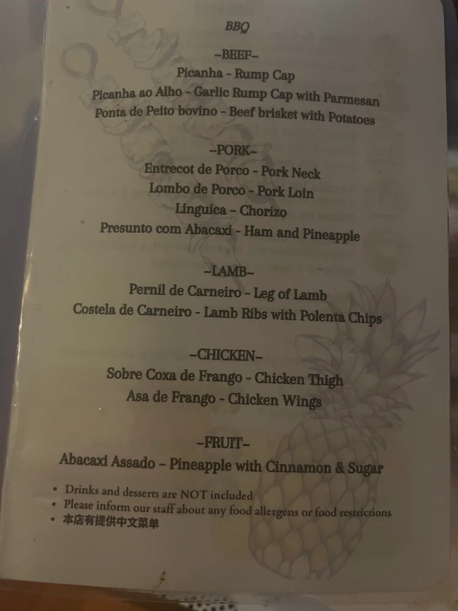 Menu, B'Churrasco Brazilian BBQ Restaurant Melbourne
