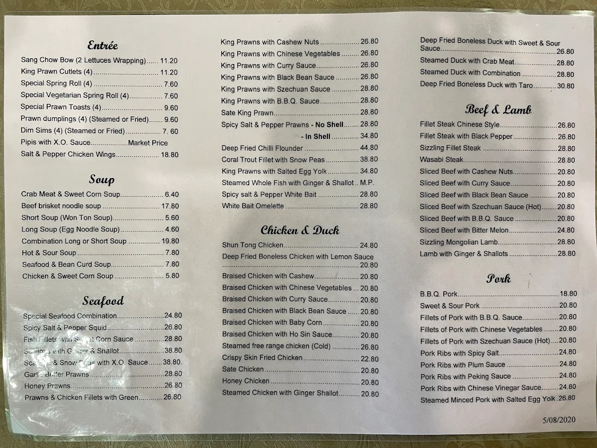 Menu, Beverly Hills Chinese Restaurant (游记小厨)