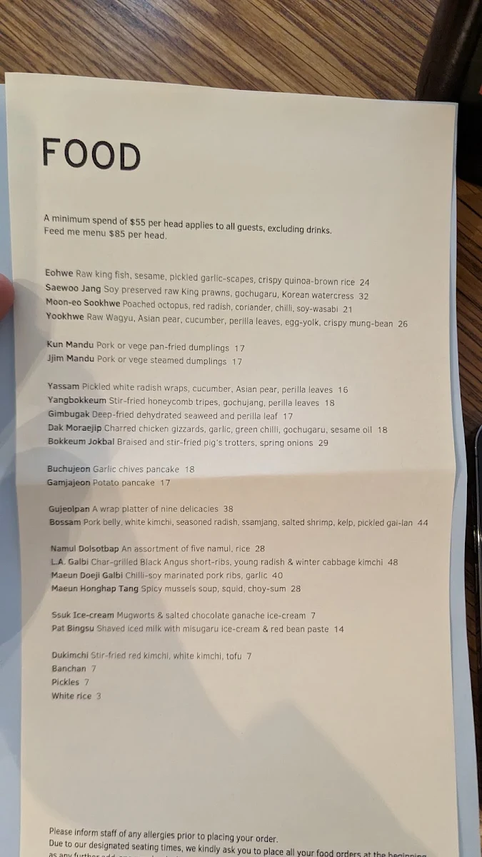 Menu, Sang by Mabasa