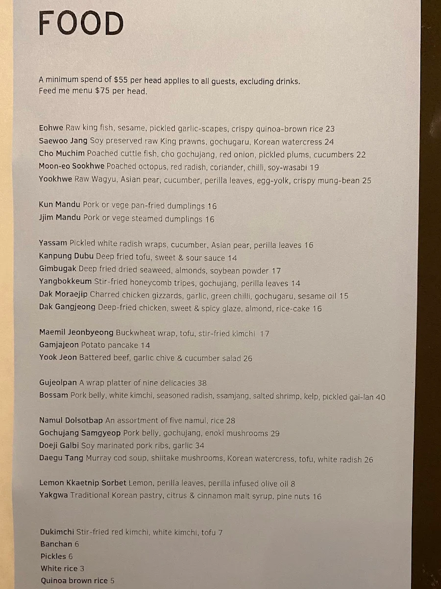 Menu, Sang by Mabasa