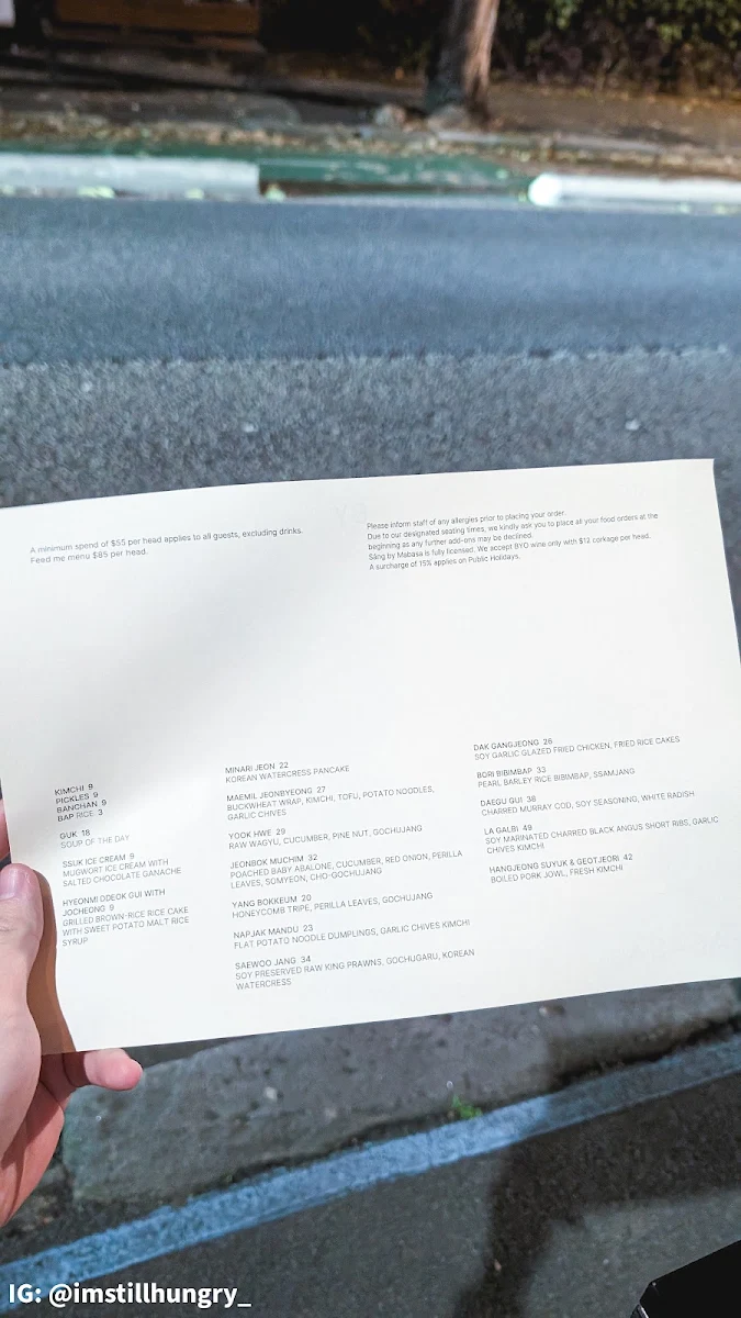 Menu, Sang by Mabasa