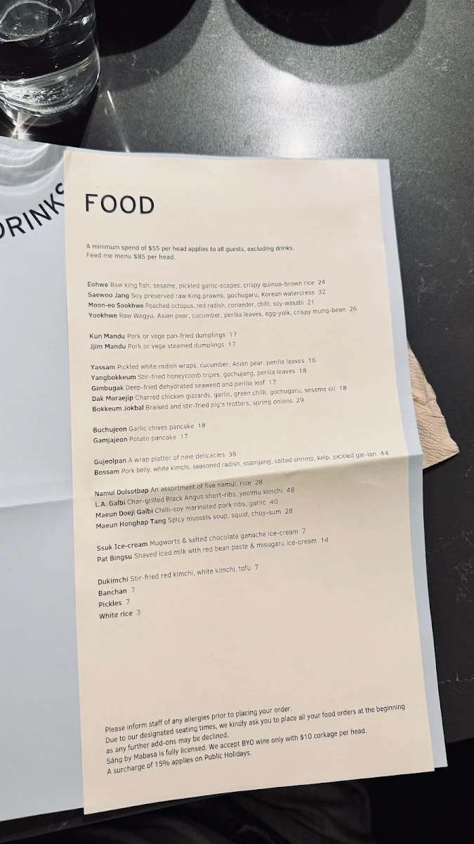 Menu, Sang by Mabasa