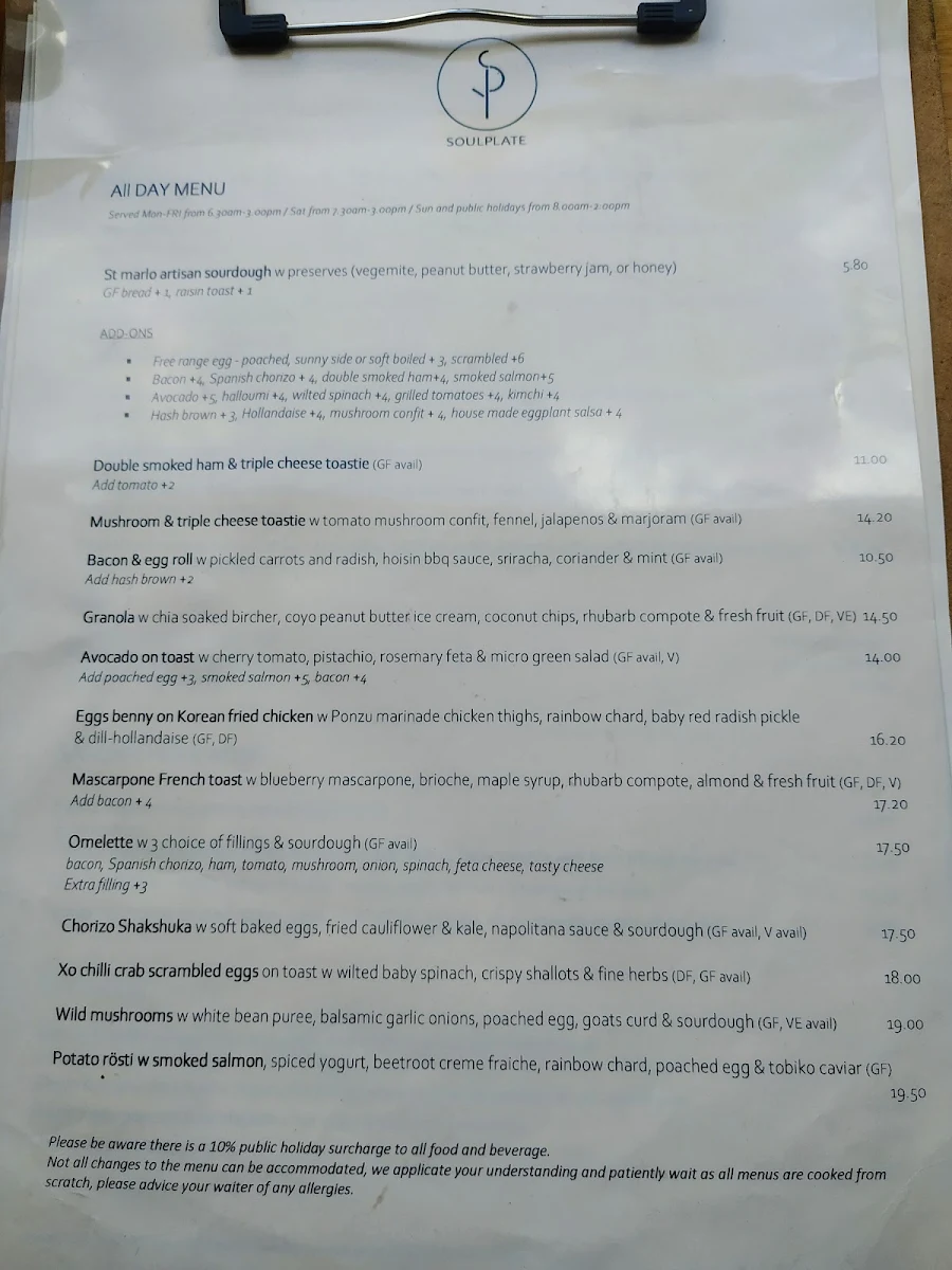 Menu, SOULPLATE