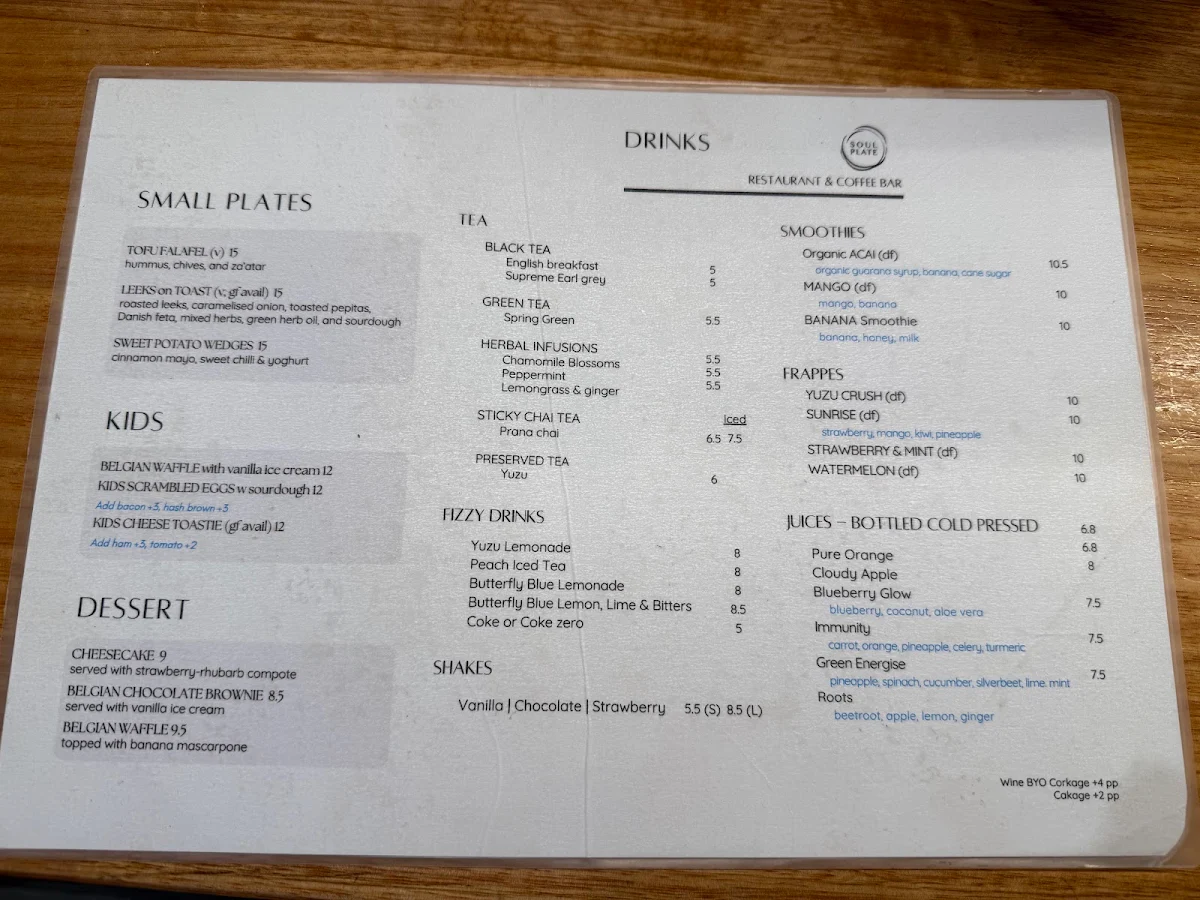 Menu, SOULPLATE