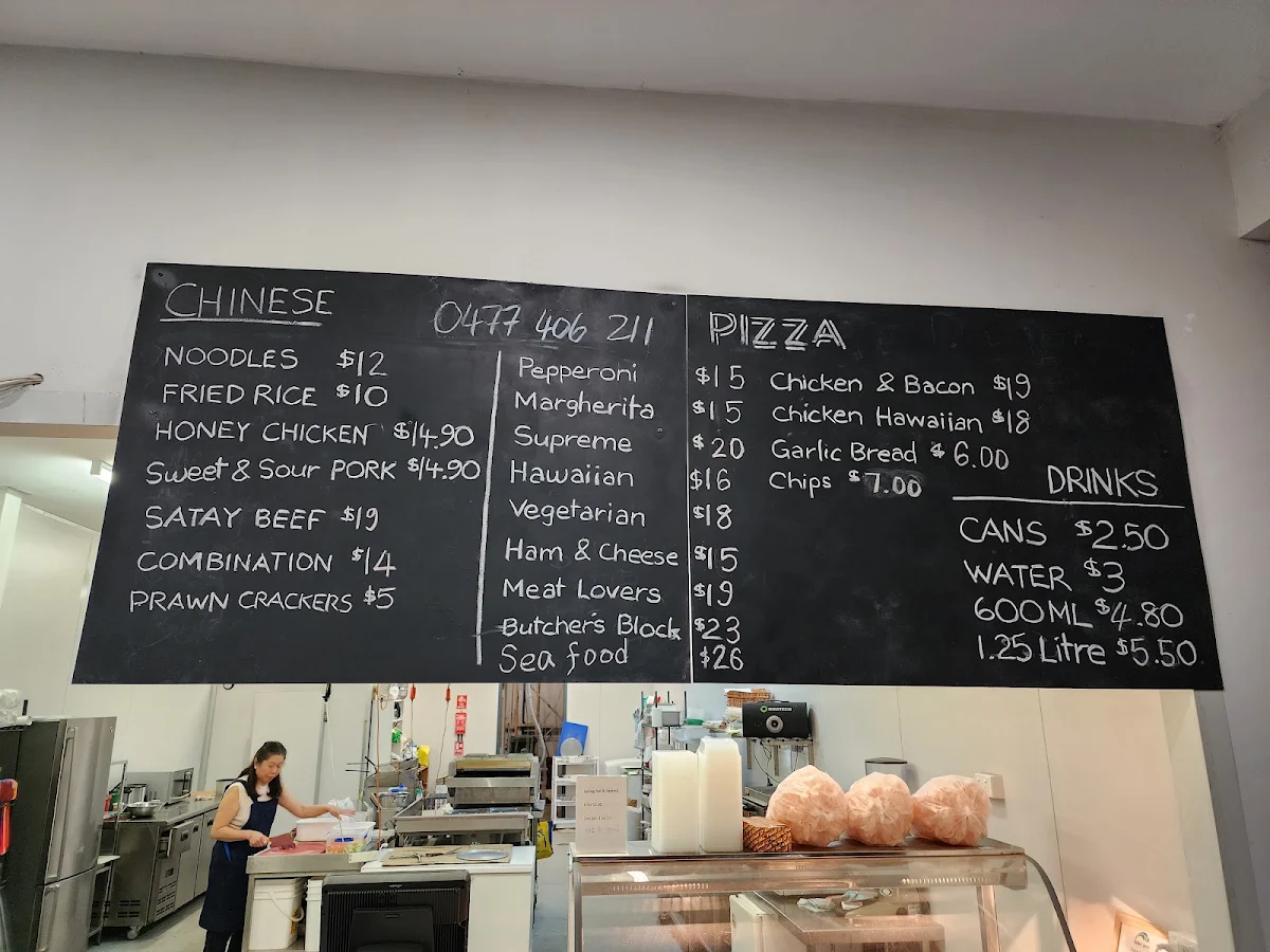 Menu photo 1