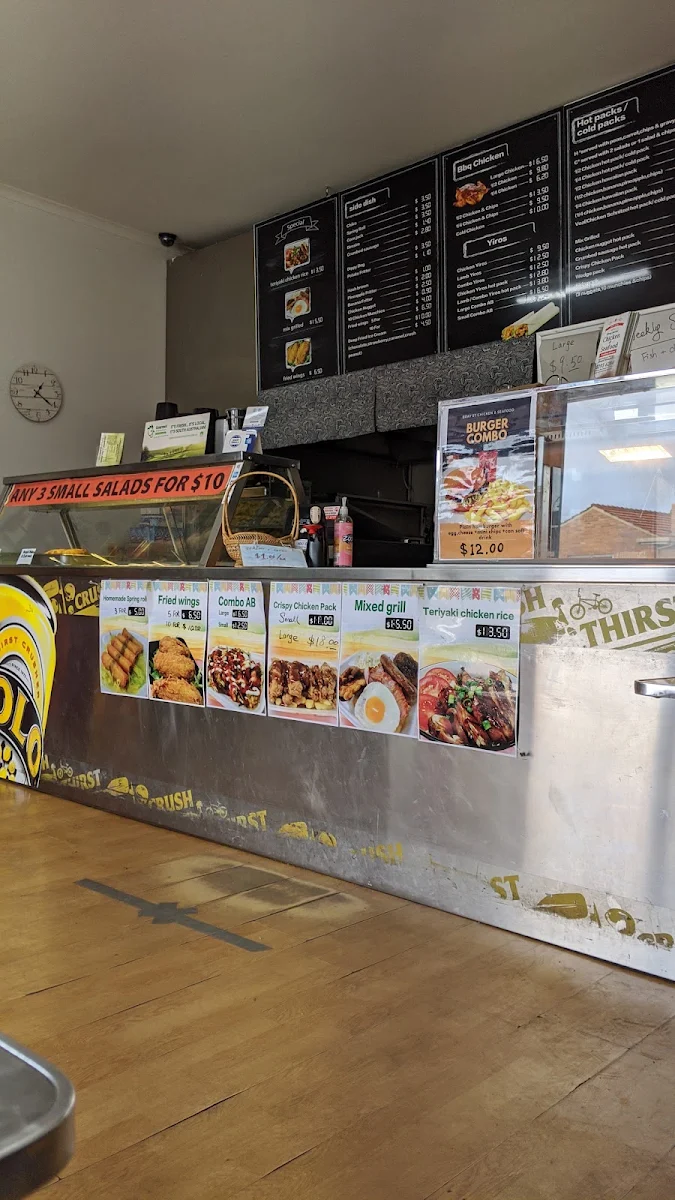 Vibe, Bray St Chicken & Seafood