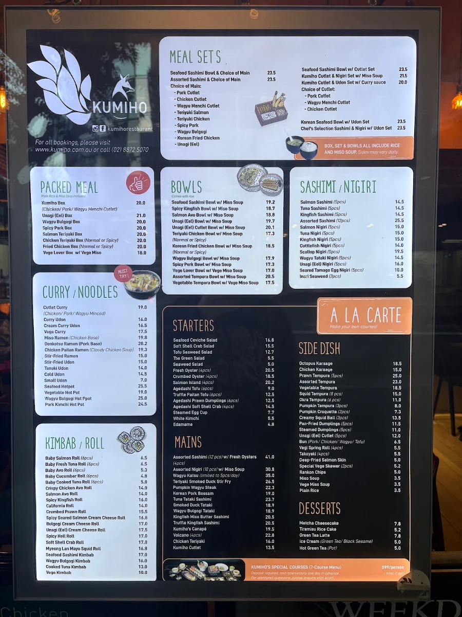 Menu, Kumiho
