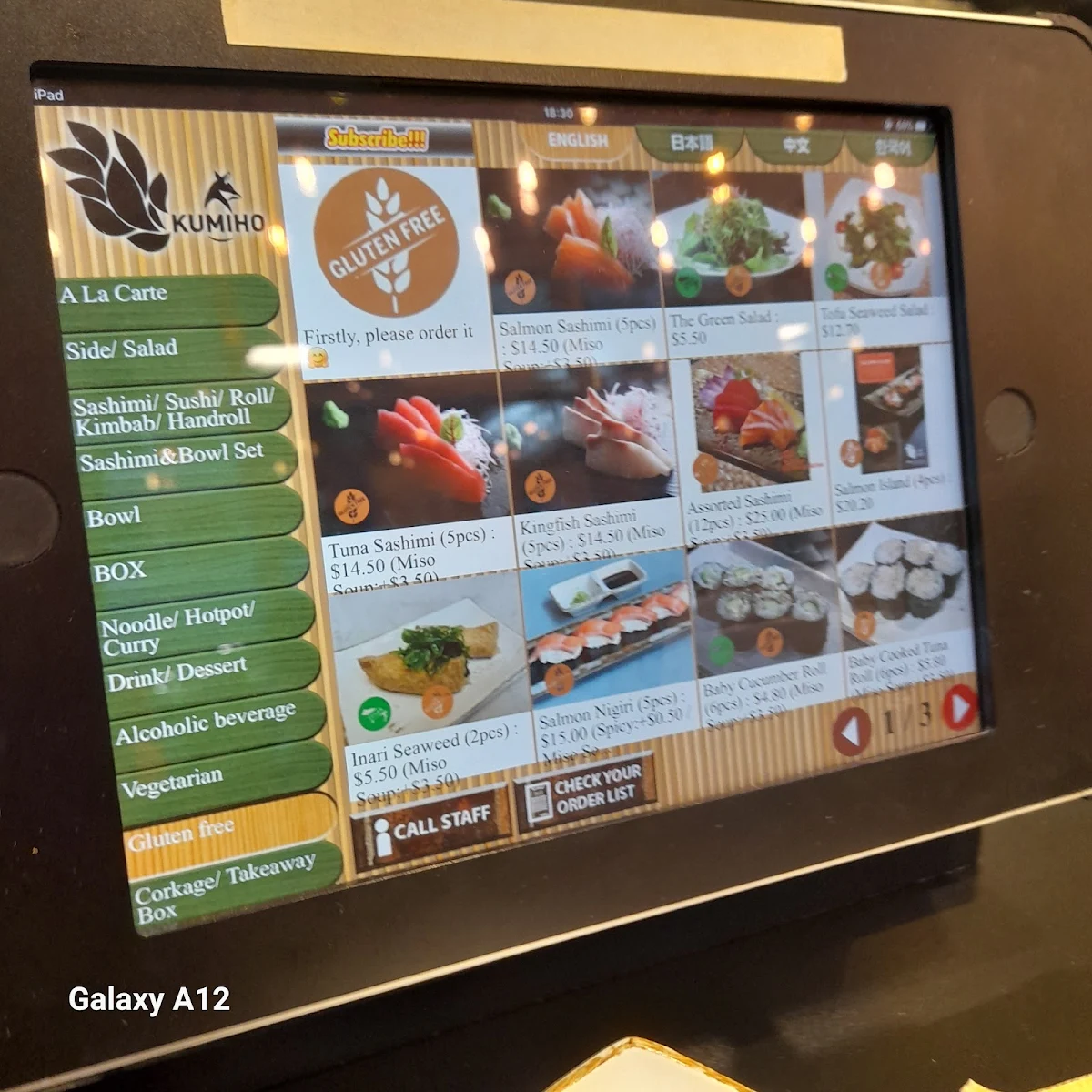 Menu, Kumiho