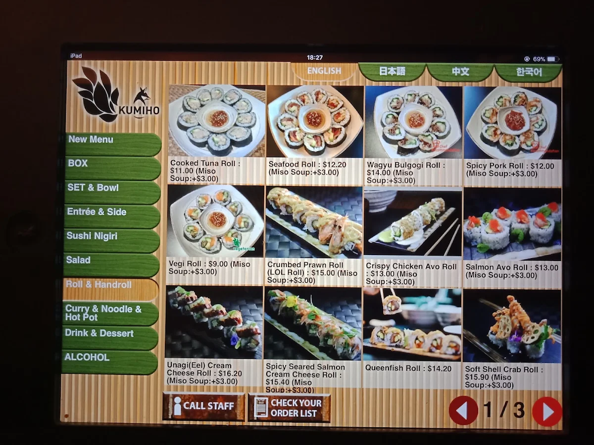 Menu, Kumiho