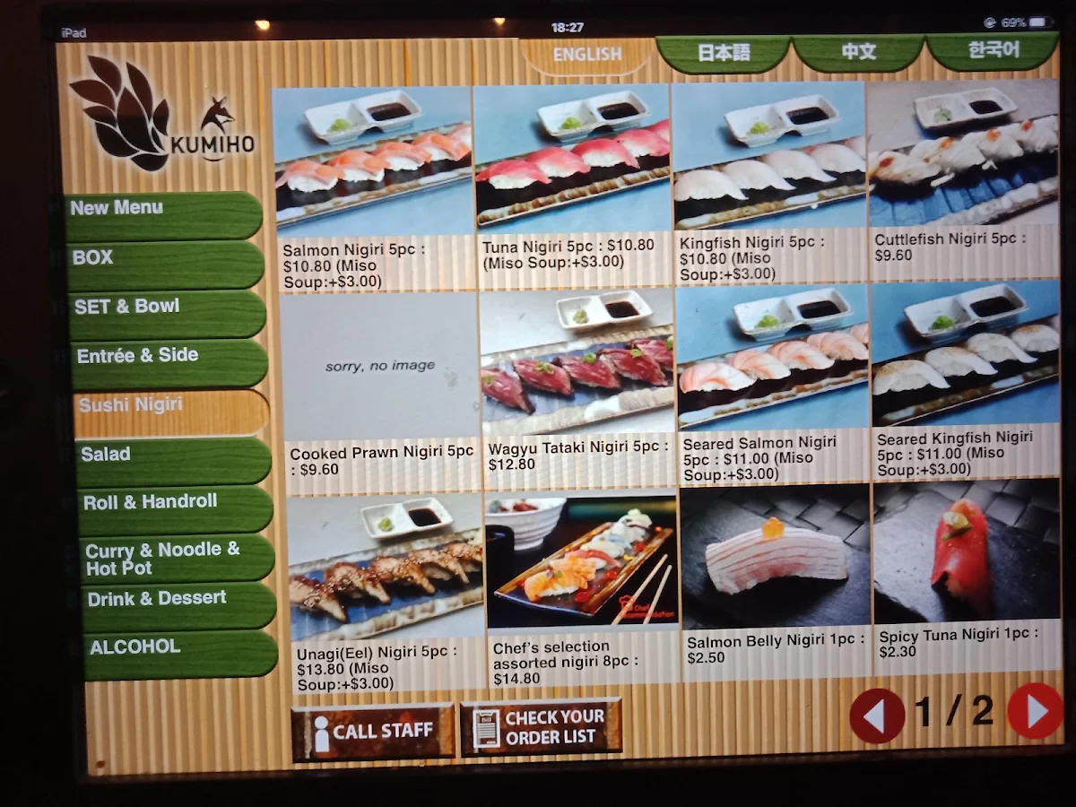 Menu, Kumiho