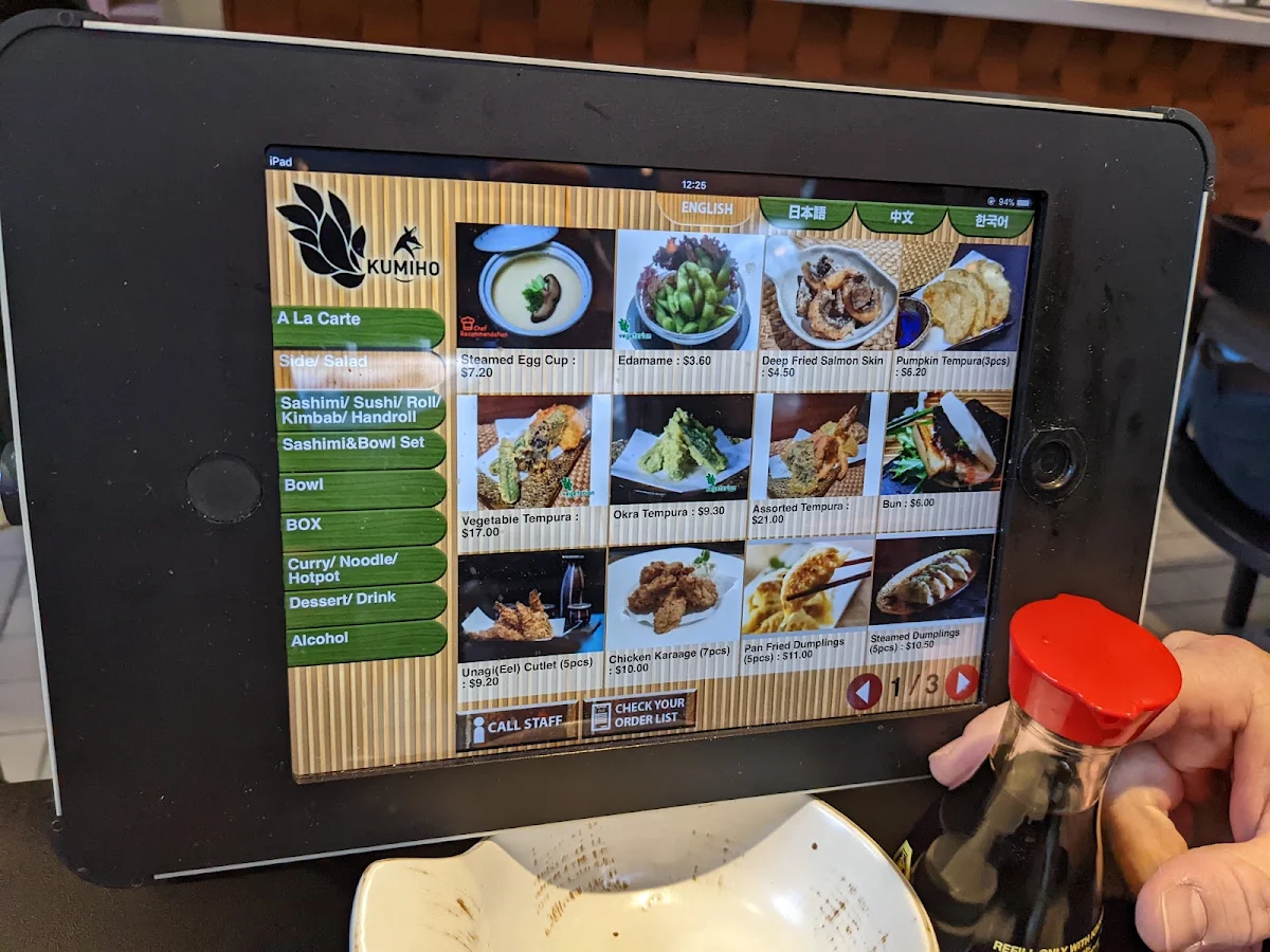 Menu, Kumiho