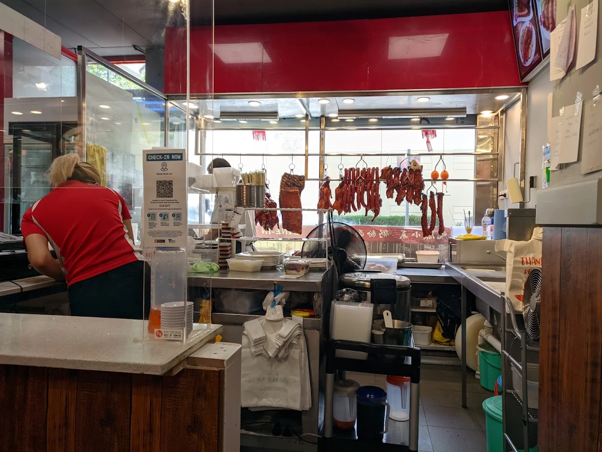 Vibe, Roast Duck Inn 喜万年烧腊饭店