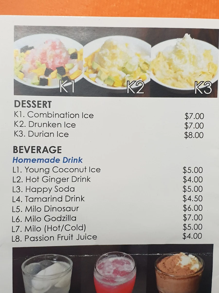 Menu, Pondok Daun Sefton Plaza