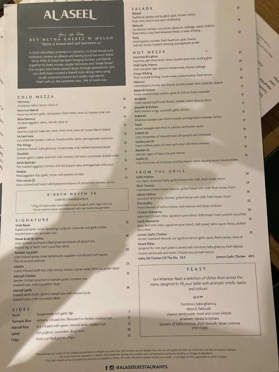 Menu, Al Aseel Restaurant Penrith