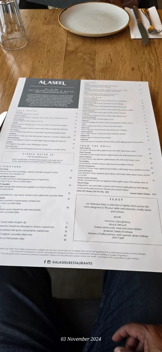 Menu, Al Aseel Restaurant Penrith