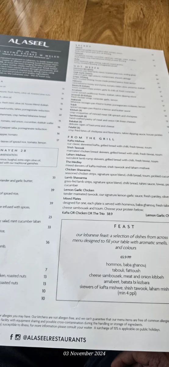 Menu, Al Aseel Restaurant Penrith