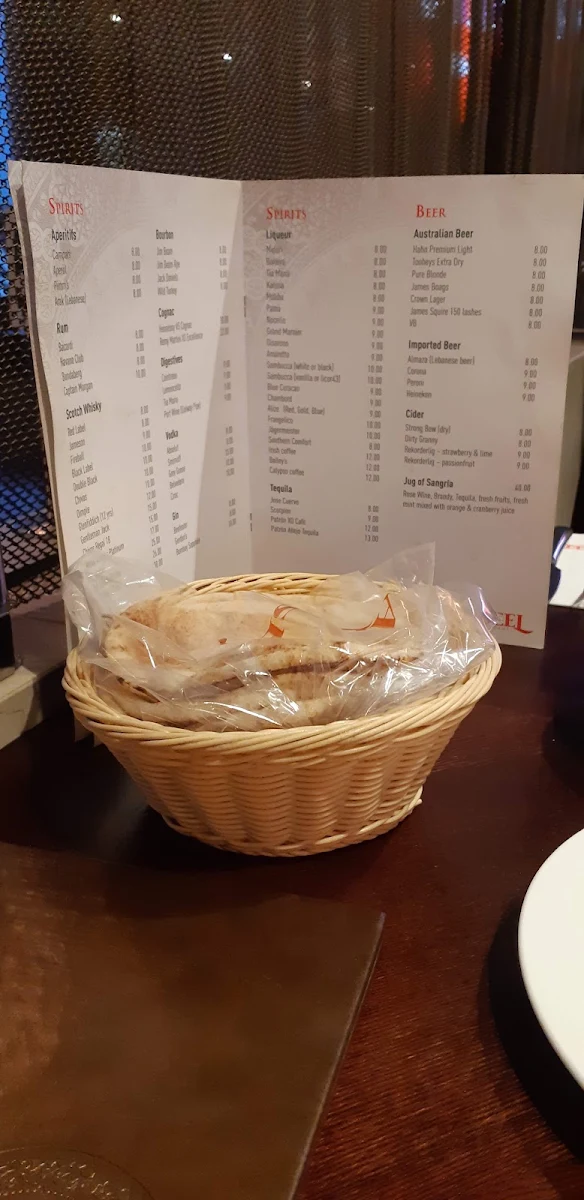 Menu, Al Aseel Restaurant Penrith