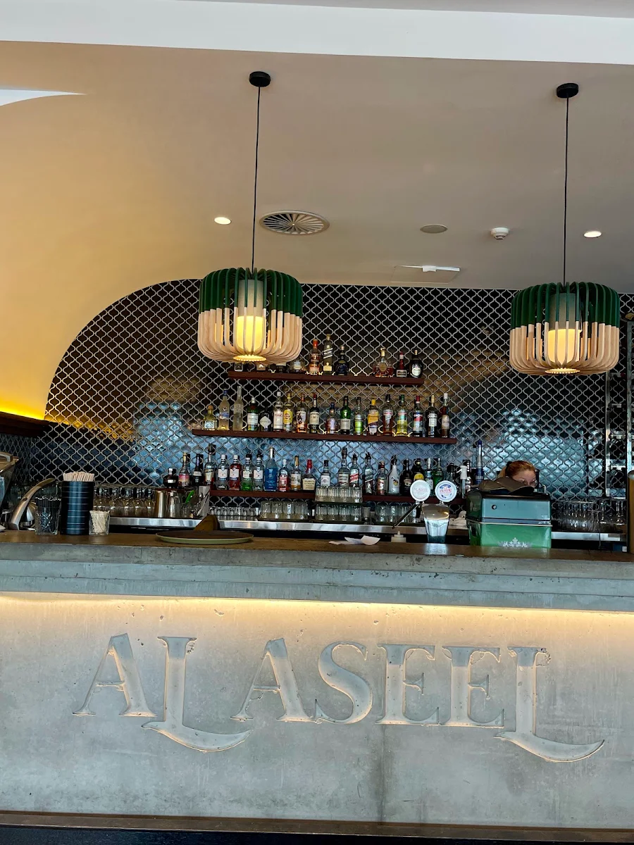 Vibe, Al Aseel Restaurant Penrith