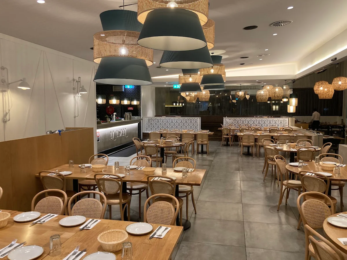 Vibe, Al Aseel Restaurant Penrith