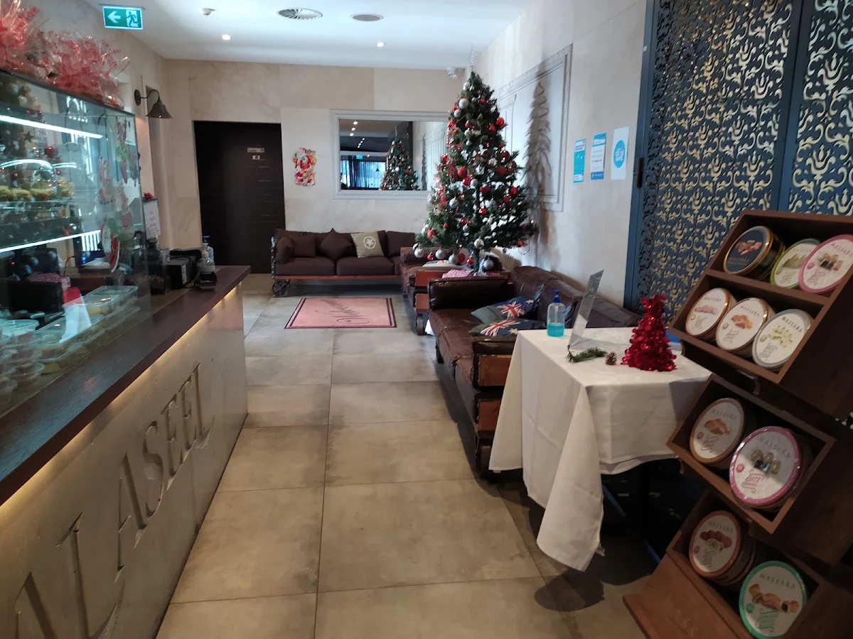 Vibe, Al Aseel Restaurant Penrith