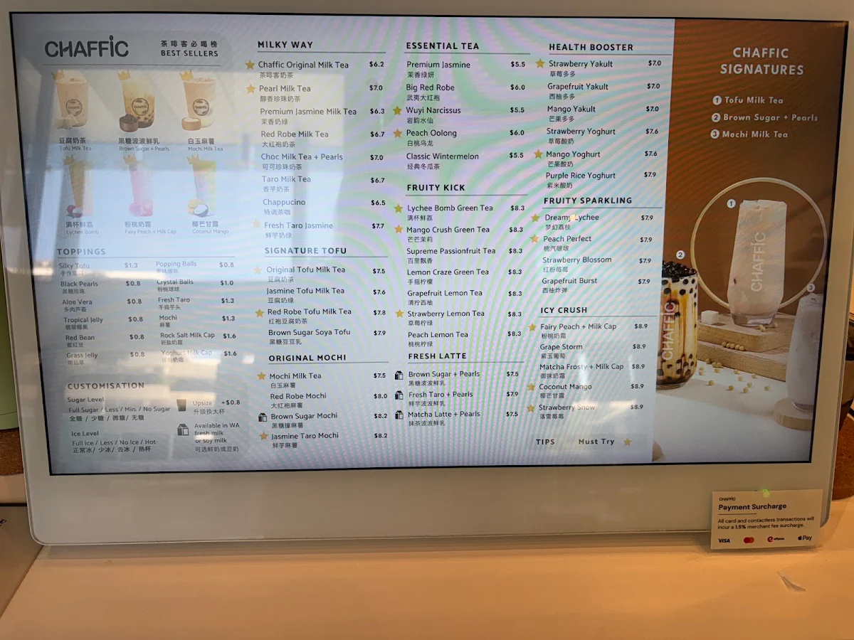 Menu, Chaffic Forrest Chase
