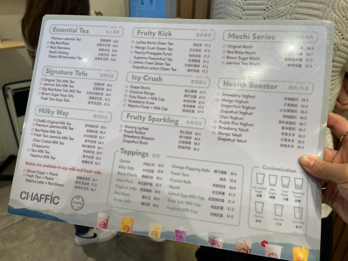 Menu, Chaffic Forrest Chase