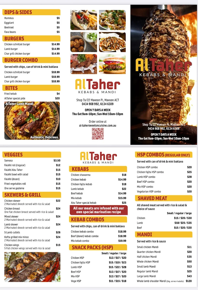 Menu photo 3