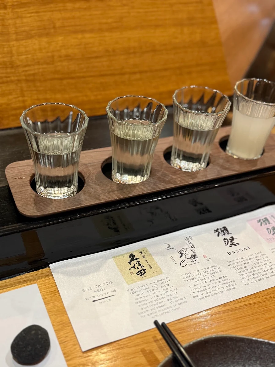 Menu, Arakawa