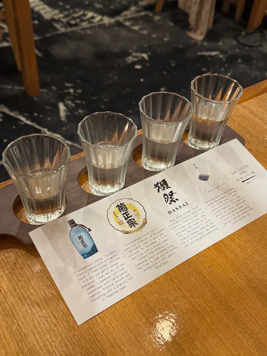 Menu, Arakawa