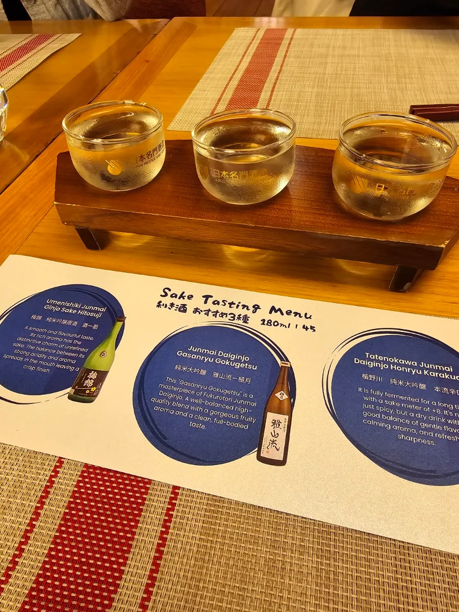 Menu, Arakawa