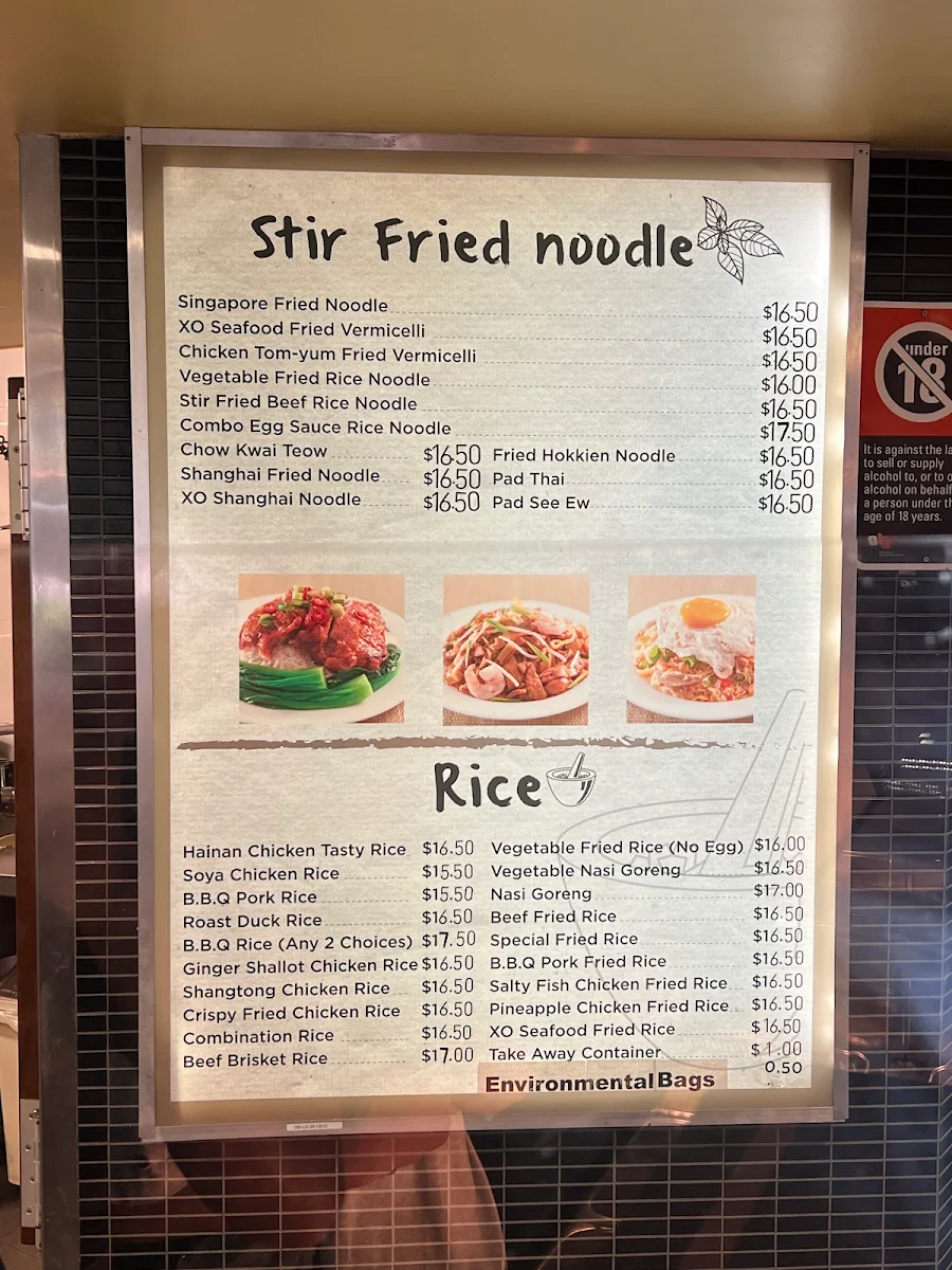 Menu, Southern Wok