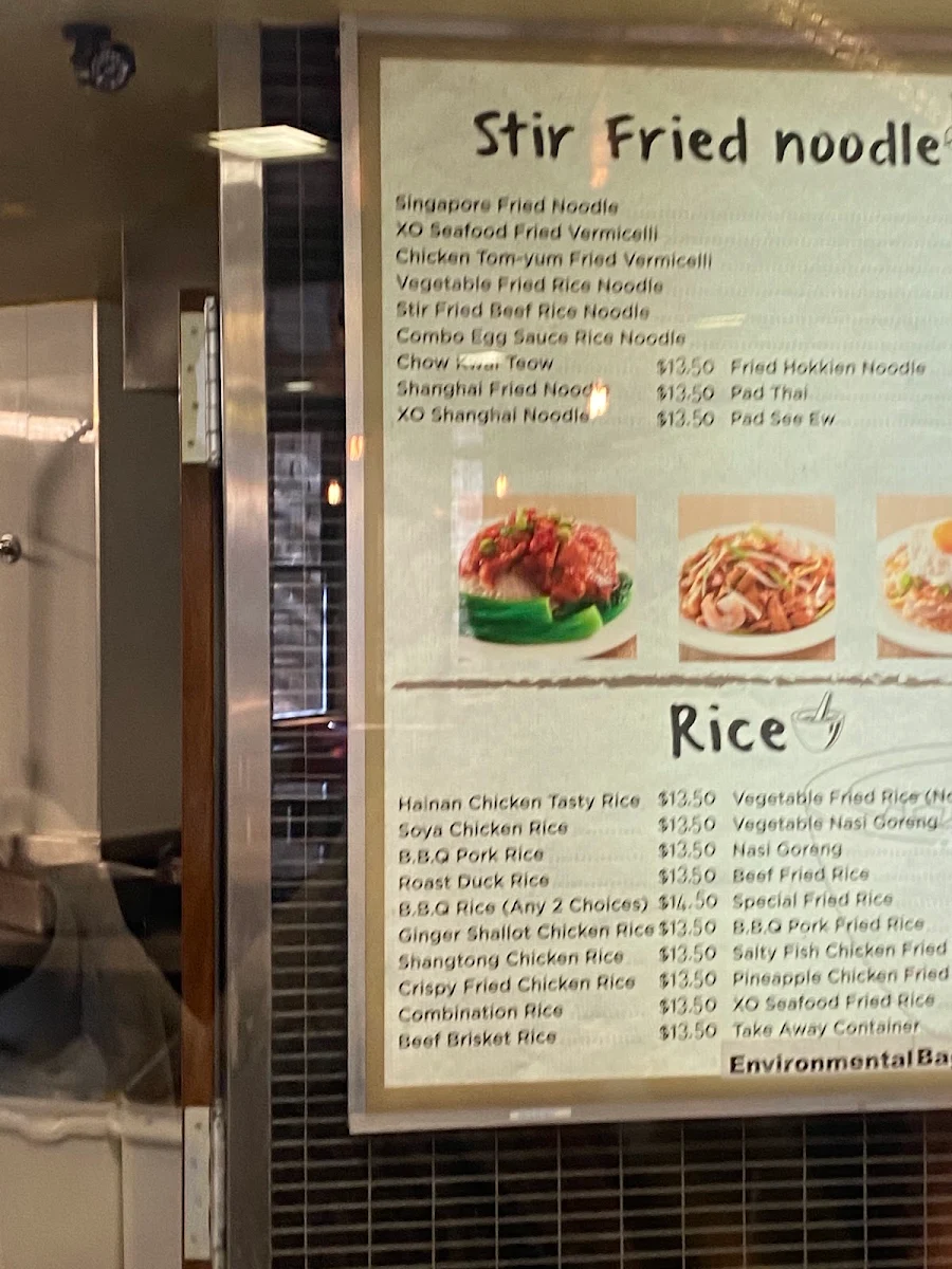 Menu, Southern Wok