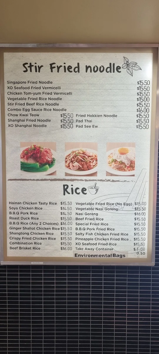 Menu, Southern Wok