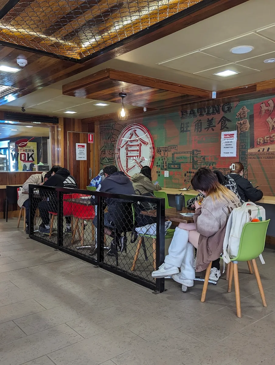 Vibe, Southern Wok