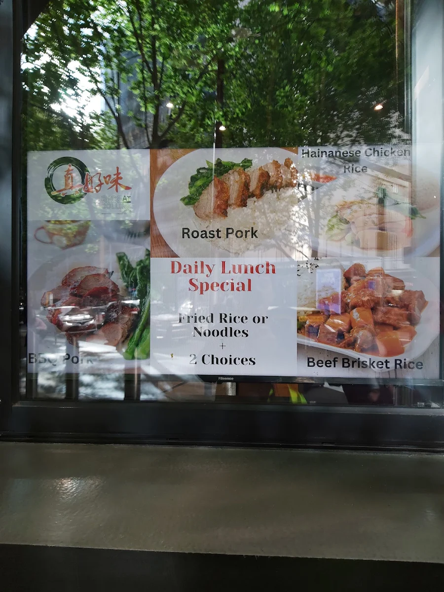 Menu, Rice at Collins 595