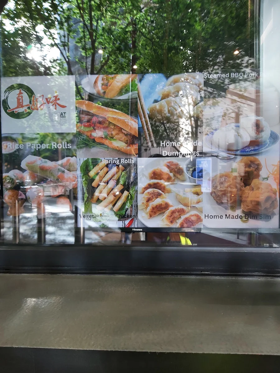 Menu, Rice at Collins 595