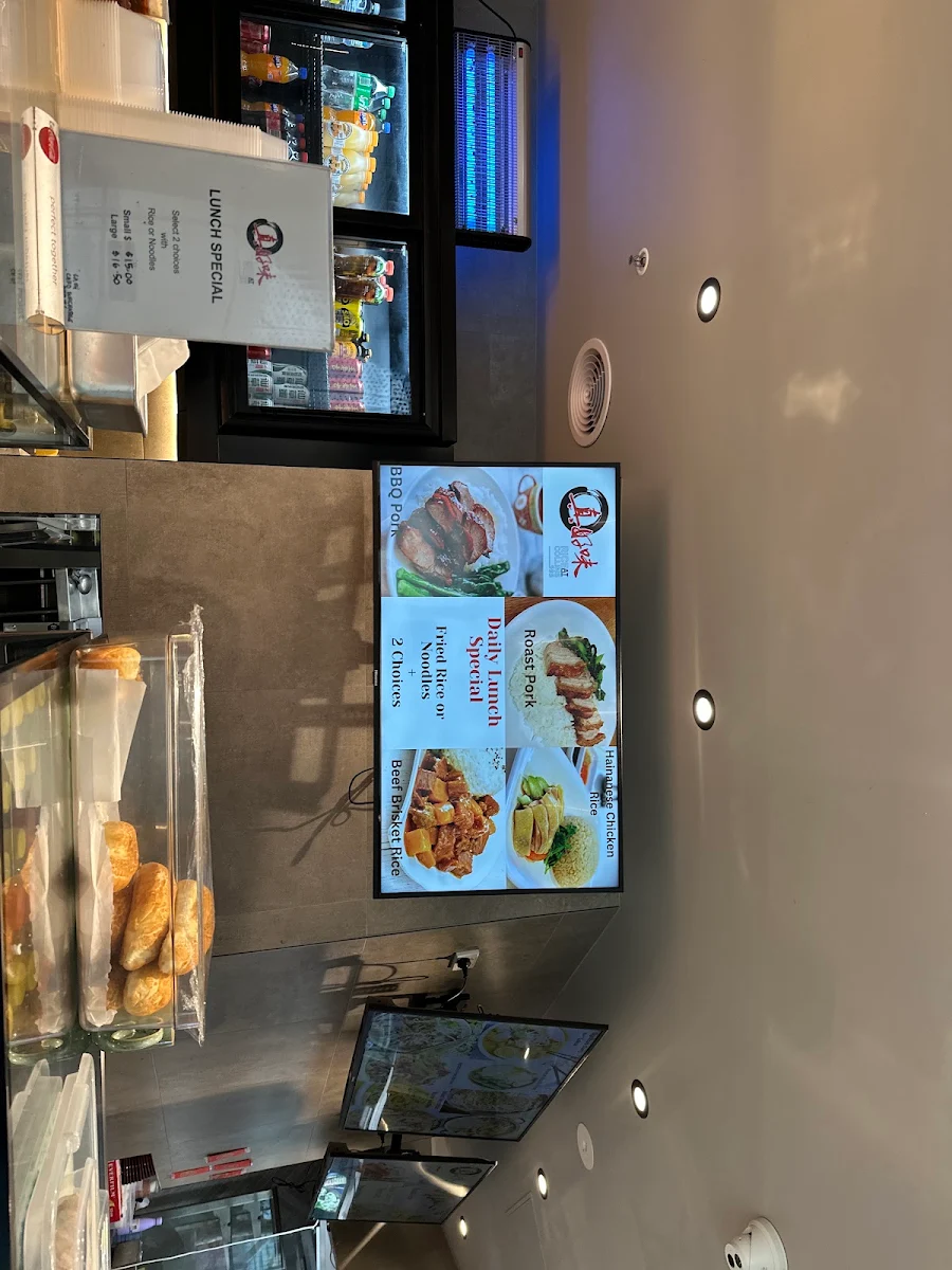 Menu, Rice at Collins 595