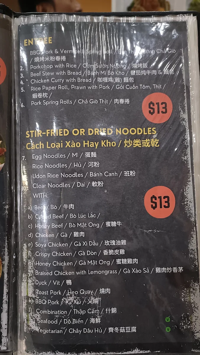 Menu, Good Cook Takeaway and Bakery