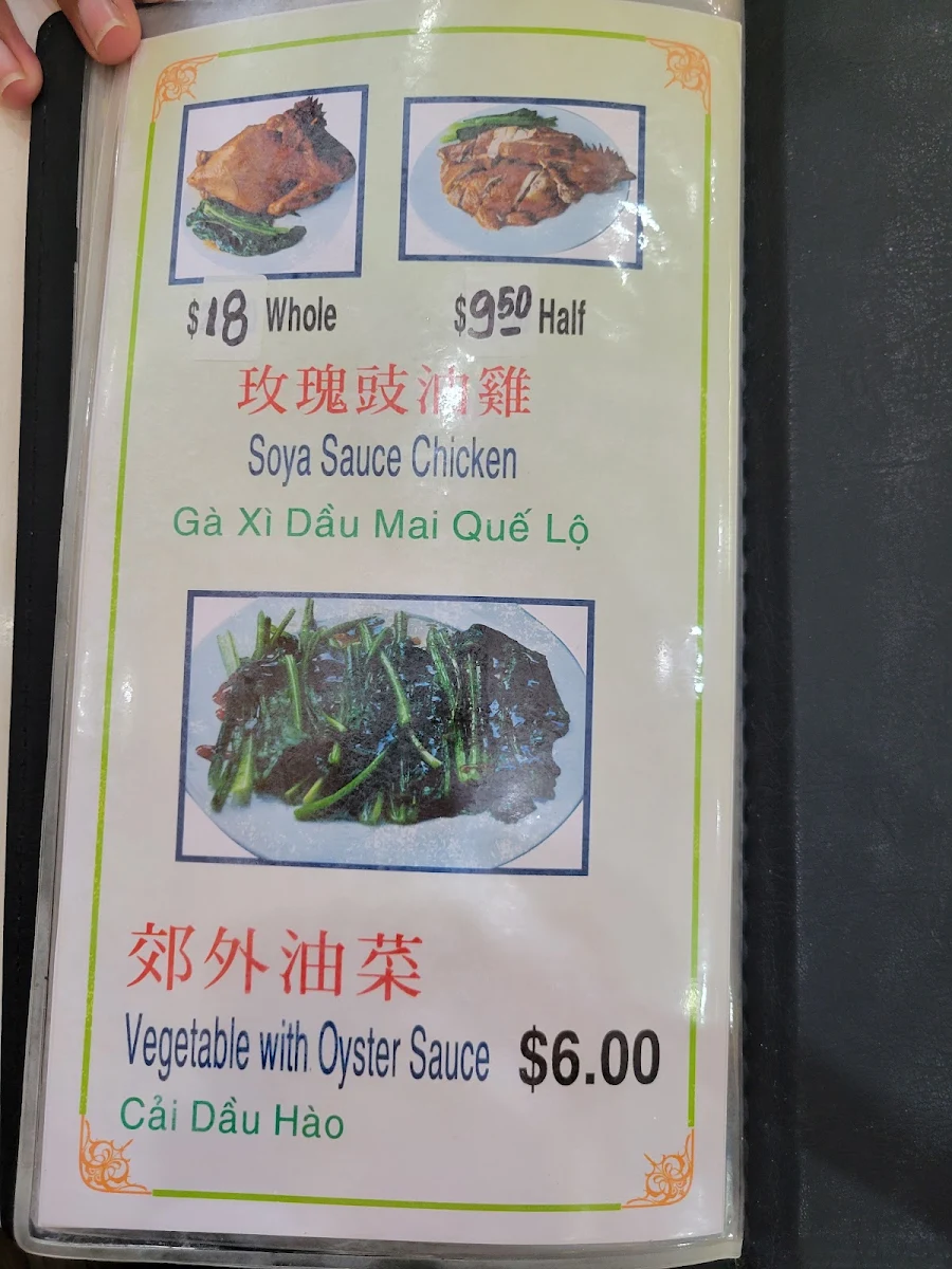 Menu, Good Cook Takeaway and Bakery
