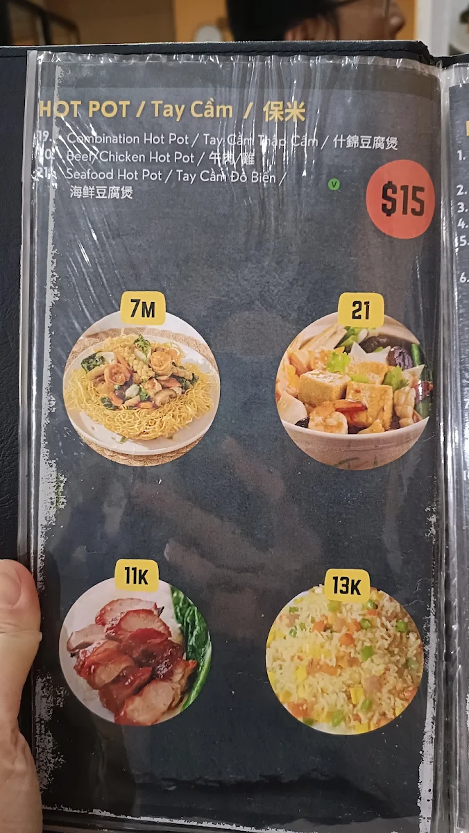 Menu, Good Cook Takeaway and Bakery