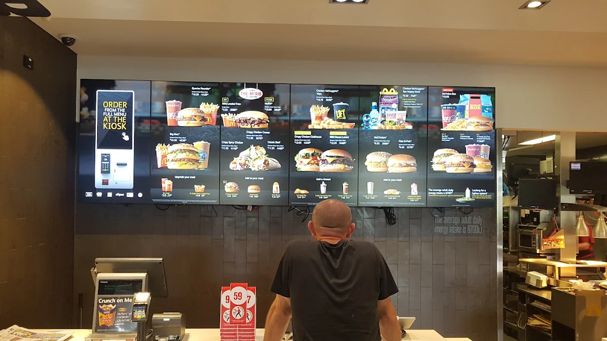 Vibe, McDonald's Milperra