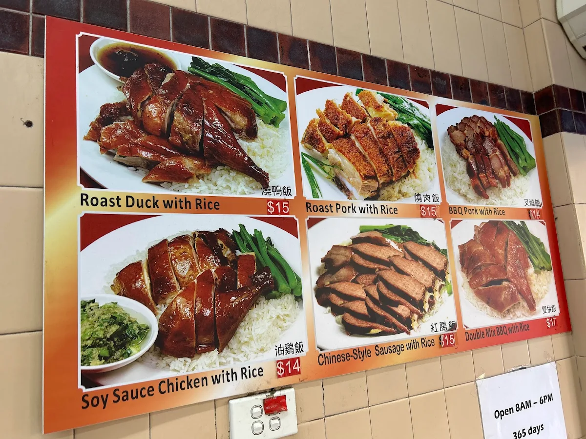 Menu, Tai Wong Barbecue