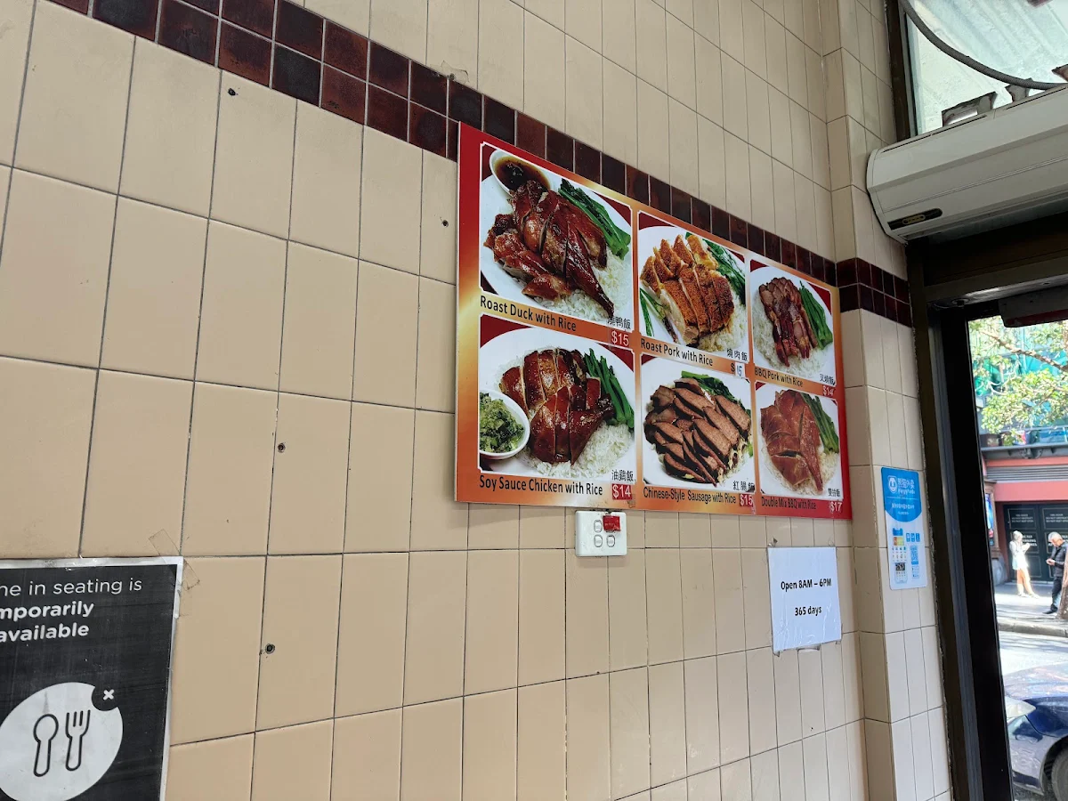 Menu, Tai Wong Barbecue