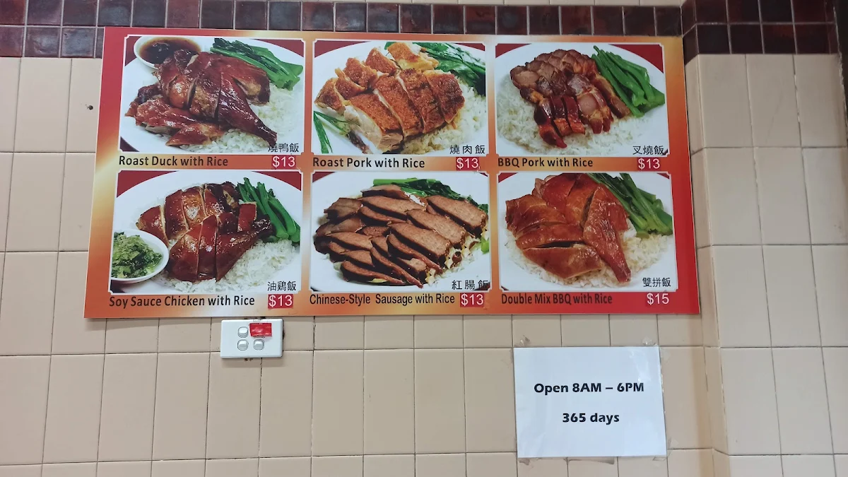 Menu, Tai Wong Barbecue